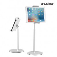 애니클리어 스마트폰 태블릿 높낮이조절 거치대