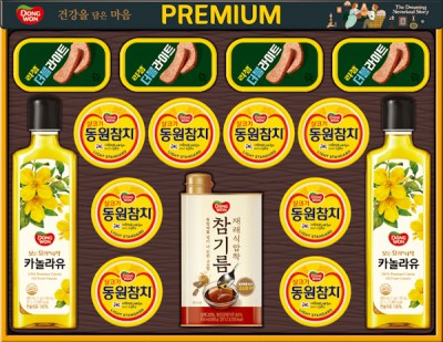 동원참치 비비드키친 스페셜 3호