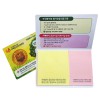 수첩형 점착메모지 (포스트잇) (대-011)