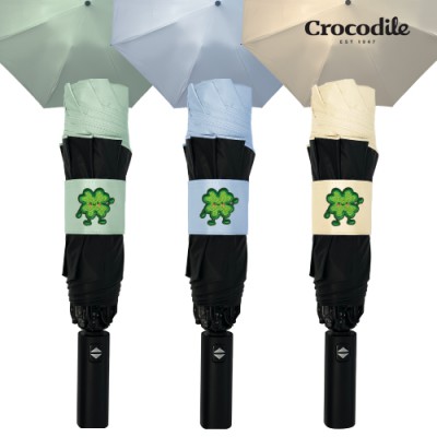 크로커다일 3단 행운이 클로버 완전자동 암막 거꾸로우산