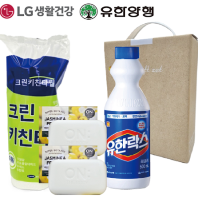 스위트홈세트11호 (크린키친타올+LG온더바디비누2개+유한양행 유한락스500ml)4종(손잡이고급케이스)