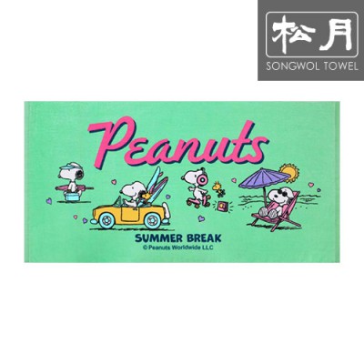 스누피 베케이션50