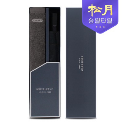 송월 40수 포인트40 타올 200g + 2단 완벽 무지58 우산 2P 콤보세트