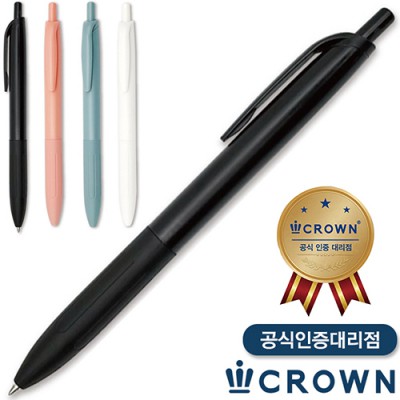 크라운케이볼0.38(K-BALL)(초저점도)(공식인증대리점)