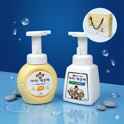 아이깨끗해 욕실용 주방전용 2종세트 정품케이스 포함