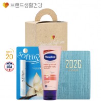 브생건 플래너세트 20호(미니 다이어리+바세린 핸드크림+멘소래담 소프트립스 립밤)