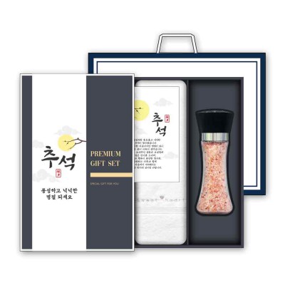 [송월] 스윗하트 하니36 세면타월 100g 1P+히말라야 핑크소금 200g 1P 세트