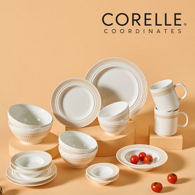 코렐_코디네이츠 로즈몬트 홈세트17종