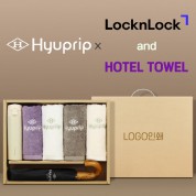 협립 3단 슈퍼 암막 고밀도 원목곡자 완전자동 우양산 +협립호텔코마170타월4P+락앤락슬림핏원터치텀블러-세트