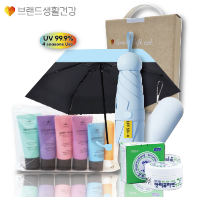 브생건319호 3종세트(LG미니스6종여행용+휴대용5단UV우양산+유한양행안티푸라민연고)