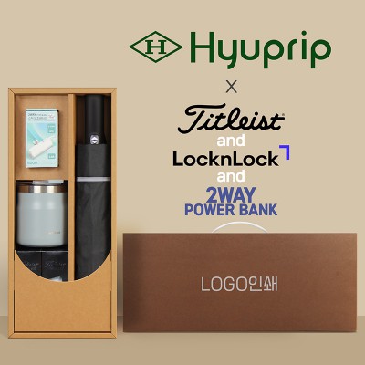 협립 3단 60 슈퍼 거꾸로 완전자동우산 +배터리+락앤락 메트로머그+타이틀리스트 골프공 6구-세트