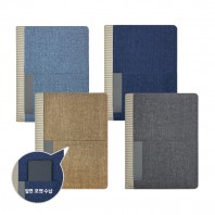 32절/25절 G2401SP 특안식 다이어리