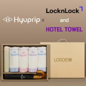 협립 3단 슈퍼 암막 고밀도 원목곡자 완전자동 우양산 +협립눈꽃타월타월4P+락앤락슬림핏원터치텀블러-세트