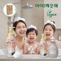 아이깨끗해 바디워시 700g 핸드워시 450ml 2종세트