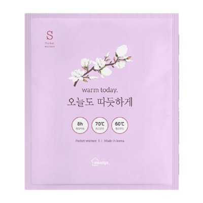웜투데이 포켓워머 S 핫팩 45g / 국산