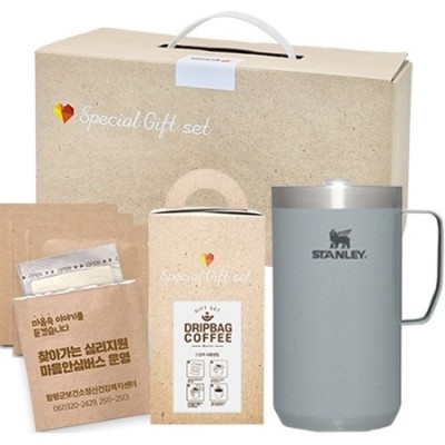 브랜드생활건강세트 15호 (스탠리 캠프머그709ml+ 드립백커피 4p세트)
