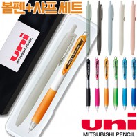 uni제트스트림라이트터치(0.5)+클리프터샤프(0.5)세트