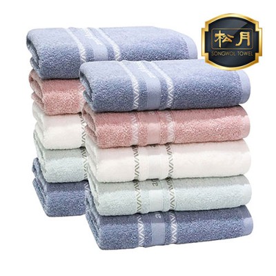 송월 AB 인디 세면타월 120g