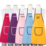 무지앞치마(주문제작)