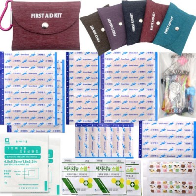 크로바밴드세트E