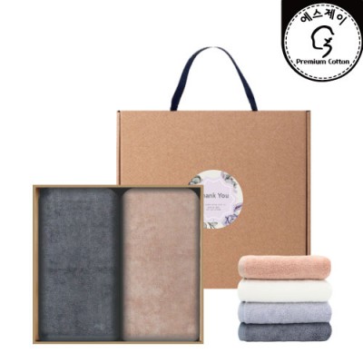 명품뱀부200g 2p세트