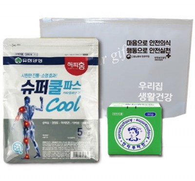 유한양행 구급키트 14호(쿨파스,안티푸라민 2종세트)