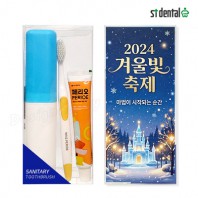 뉴 대박 LG미세모+페리오 칫솔치약세트