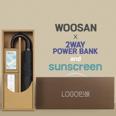 가르시아 3단 60 레자곡자 완전자동우산 +배터리+선크림-세트