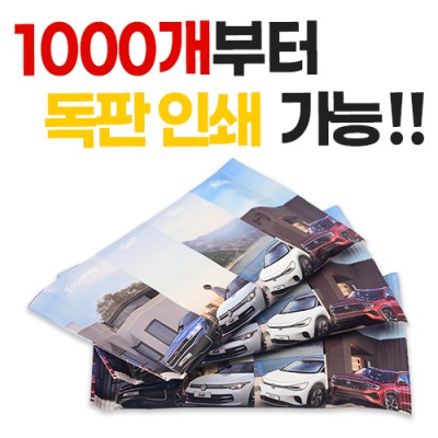 소량비닐독판 물티슈 (10/15/20매)