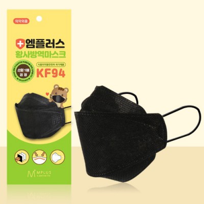 엠플러스 KF94 황사방역 소형 마스크 블랙 1입/KF94소형마스크