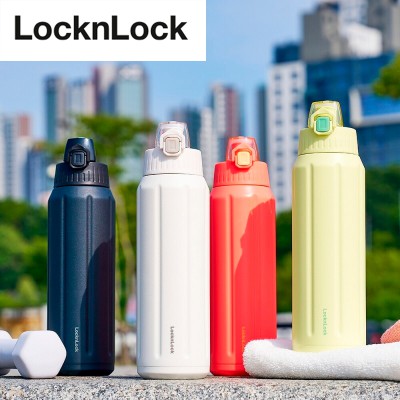 락앤락 슬로 라이트 텀블러 600ml LL-28