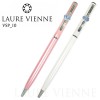 로르비앙슬림볼펜 VSP10(발레)