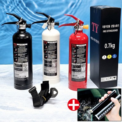 차량겸 소화기 + 비상탈출키트, 비상용 차량용 소화기 안전용품 선물 사은품 비상용품 차량용품