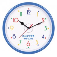 슬림 칼라벽시계