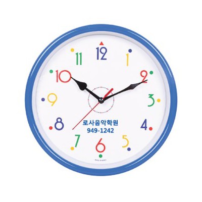 슬림 칼라벽시계