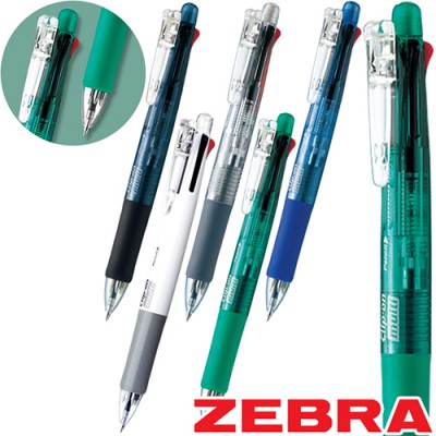 제브라 클립온멀티