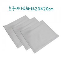 광택천 고급천 스웨이드 안경천 화이트202