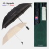 협립 2단 커넥션 보다 자동우산 +협립3단암막 골든수동식 우양산-세트