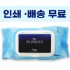수미향 블루 캡형 물티슈 (100매 35g)