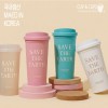 컵앤컵스 리유저블 텀블러