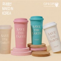 컵앤컵스 리유저블 텀블러