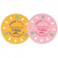 일반냄비받침 JW-1501