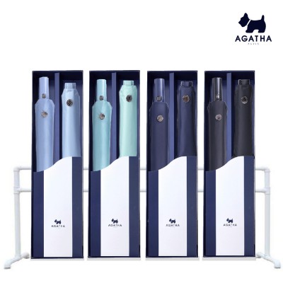 아가타 23단 팬던트 슬림암막 우양산 세트 (UV코팅)