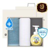 [송월] 항균 150g 세면2+핸드워시1 3P세트