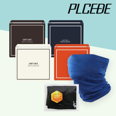 [플씨드] 무지 쿨마스크 + 최고급 쿨토시 2종 세트