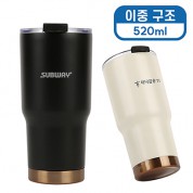 [바쏘] 웰메이드 진공 텀블러 520ml