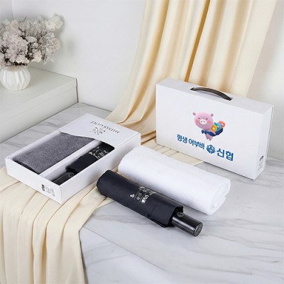 라이프스타일 10호 (마이다스 3단 완전자동 암막우산+베이직 타올 160g)