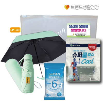 양우산 브생건186호(5단 우양산 UV암막우산+유한양행 슈퍼쿨파스+크리넥스 쿨링물티슈)