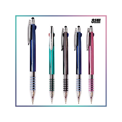 HIT-C 히트3색(6링)UV니들터치 볼펜