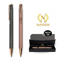 나폴레옹 22 메탈볼펜1P 세트
